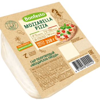 Cheese "Mozzarella Pizza" semi-hard 40%, 250 gr.
