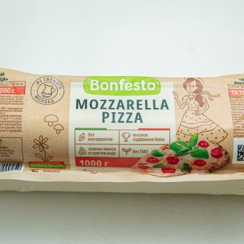 Mozarella Pizza pendiri 1kq